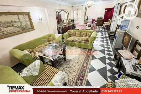 فلیٹ 3 غرف نوم للبيع في فيكتوريا، الإسكندرية - 1. png فلیٹ 3 غرف نوم للبيع في فيكتوريا، الإسكندرية - 1. png
