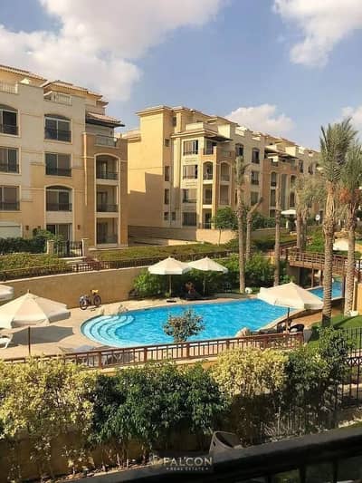 3 Bedroom Apartment for Sale in Katameya, Cairo - WhatsApp Image 2025-12-16 at 2.12. 09 PM. jpeg 3 Bedroom Apartment for Sale in Katameya, Cairo - WhatsApp Image 2025-12-16 at 2.12. 09 PM. jpeg
