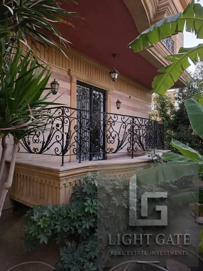 3 Bedroom Apartment for Rent in New Cairo, Cairo - WhatsApp Image 2026-10-28 at 2.51. 16 PM (3). jpeg