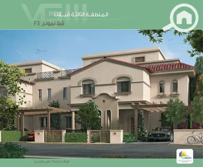 3 Bedroom Villa for Sale in Madinaty, Cairo - VG3_F3_page_1 (1). png 3 Bedroom Villa for Sale in Madinaty, Cairo - VG3_F3_page_1 (1). png