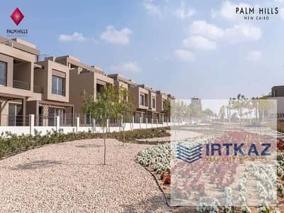 3 Bedroom Townhouse for Sale in New Cairo, Cairo - Untitled5. jpg 3 Bedroom Townhouse for Sale in New Cairo, Cairo - Untitled5. jpg