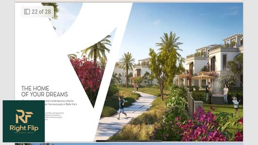 3 Bedroom Villa for Sale in Sheikh Zayed, Giza - WhatsApp Image 2024-02-16 at 11.51. 46 PM. jpg 3 Bedroom Villa for Sale in Sheikh Zayed, Giza - WhatsApp Image 2024-02-16 at 11.51. 46 PM. jpg