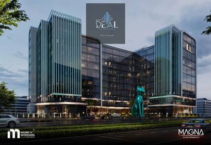 Office for Sale in New Capital City, Cairo - WhatsApp Image 2025-12-12 at 5.20. 18 PM. jpeg