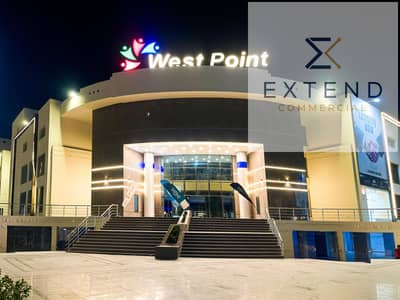 Retail for Rent in 6th of October, Giza - 70 (9). jpg. jpeg Retail for Rent in 6th of October, Giza - 70 (9). jpg. jpeg