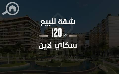 فلیٹ 3 غرف نوم للبيع في سموحة، الإسكندرية - 1- 02474 w. png