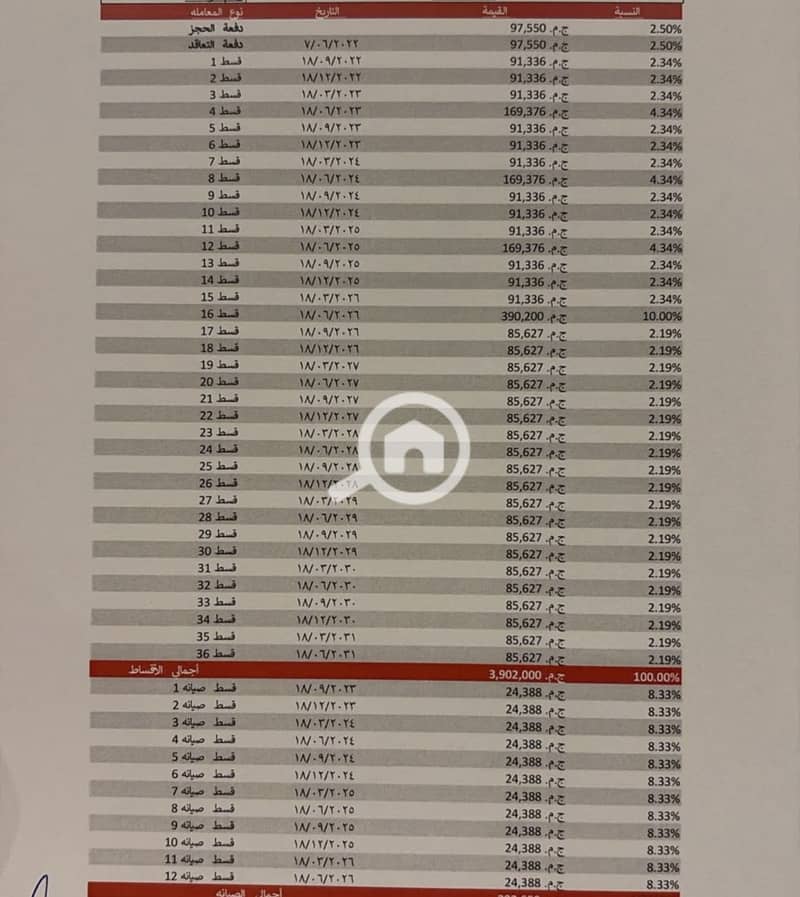 10 IMG_8065. jpeg