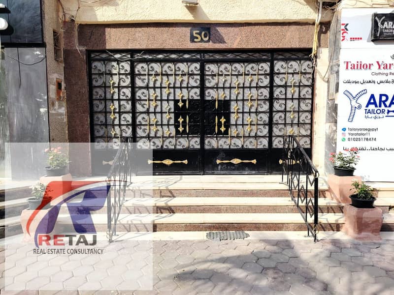 28 WhatsApp Image 2026-10-22 at 3.27. 11 AM (4). jpeg