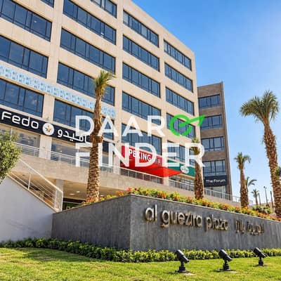 Office for Rent in 6th of October, Giza - 9c8256d0-1150-4dd3-9868-e2888c50438f. jpg