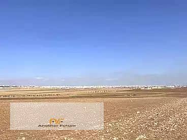 8 WhatsApp Image 2026-10-22 at 6.23. 42 PM (7). jpeg