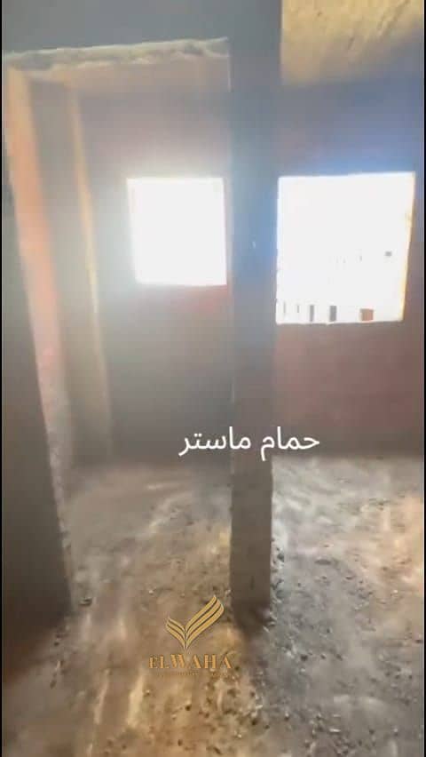 13 WhatsApp Image 2026-10-28 at 15.21. 49 (2). jpeg