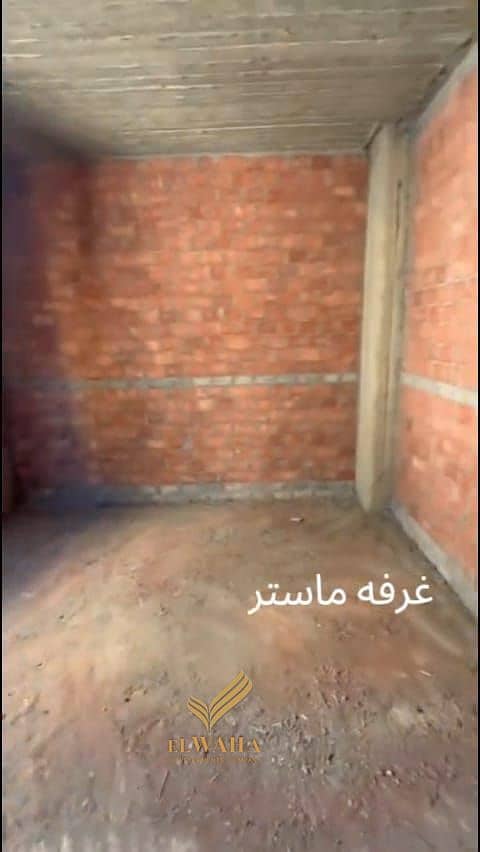 15 WhatsApp Image 2026-10-28 at 15.21. 49 (4). jpeg
