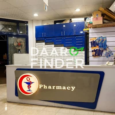 صيدليه للايجار في الشيخ زايد، الجيزة - _Adjust_the_quality_and_lighting. __4f6bbe79. jpg صيدليه للايجار في الشيخ زايد، الجيزة - _Adjust_the_quality_and_lighting. __4f6bbe79. jpg