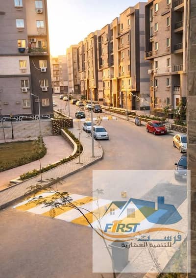 فلیٹ 3 غرف نوم للايجار في القاهرة الجديدة، القاهرة - 1000281596. png فلیٹ 3 غرف نوم للايجار في القاهرة الجديدة، القاهرة - 1000281596. png