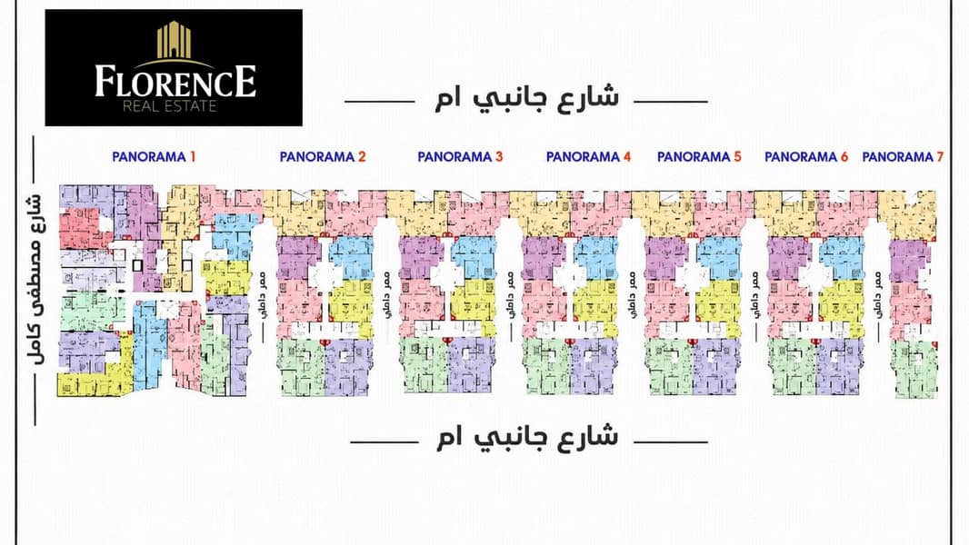 4 تصميم بدون عنوان (1). png