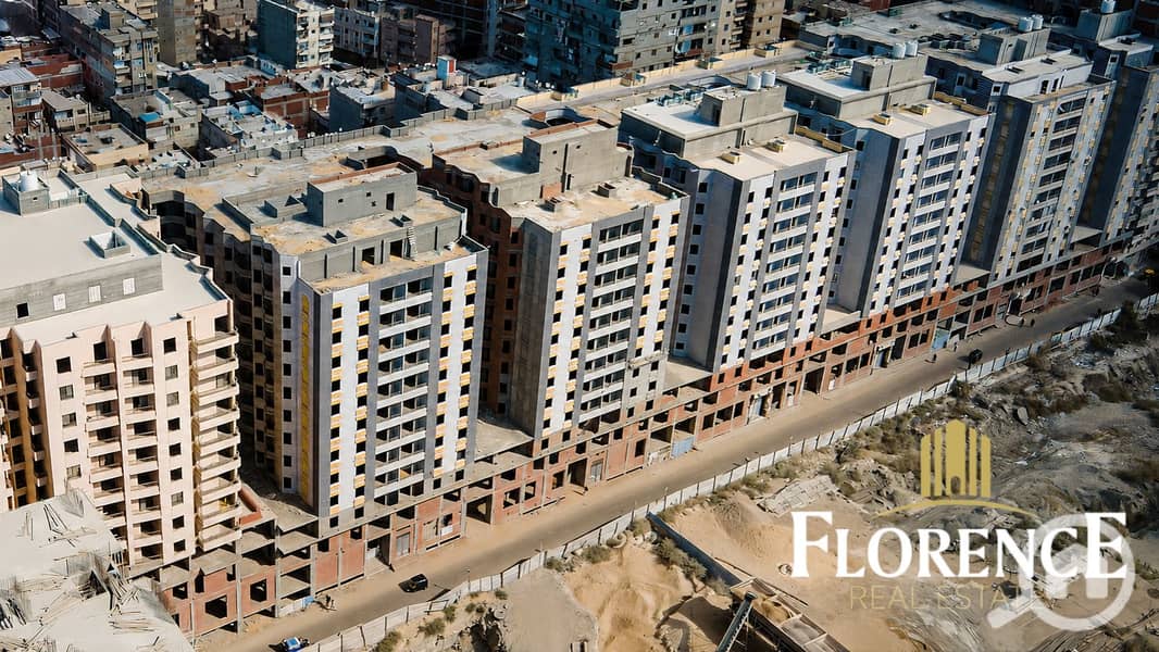 5 تصميم بدون عنوان. png