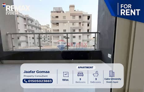 3 Bedroom Apartment for Rent in 6th of October, Giza - WhatsApp Image 2026-10-28 at 17.00. 07. jpeg 3 Bedroom Apartment for Rent in 6th of October, Giza - WhatsApp Image 2026-10-28 at 17.00. 07. jpeg