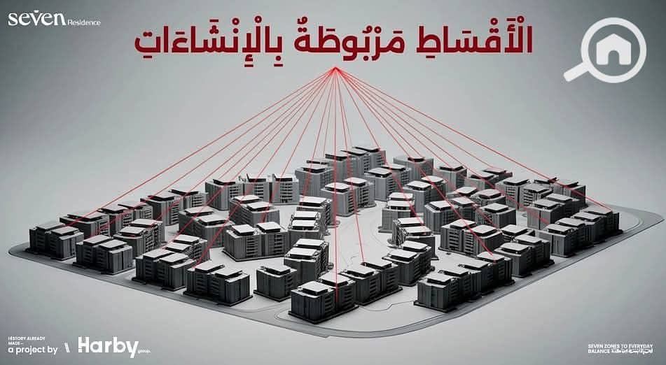 14 WhatsApp Image 2026-06-29 at 1.38. 27 PM (1) - Copy. jpeg