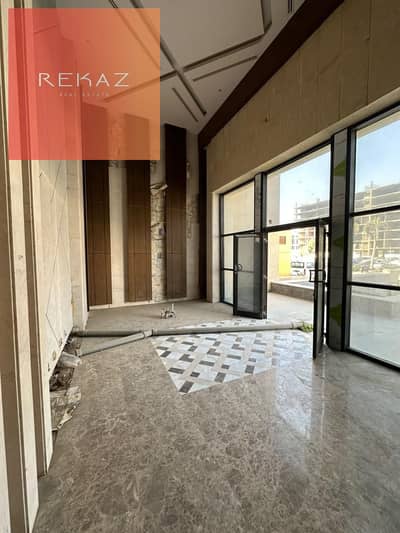 مجمع تجاري  للايجار في القاهرة الجديدة، القاهرة - WhatsApp Image 2026-10-17 at 4.33. 22 PM. jpeg