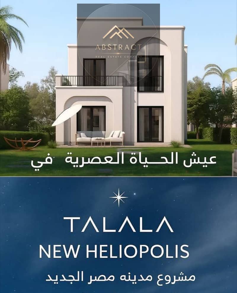 9 Talalaa (40). jpg