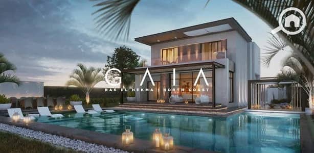 4 Bedroom Twin House for Sale in North Coast, Matruh - WhatsApp Image 2026-10-28 at 18.16. 31 (1). jpeg 4 Bedroom Twin House for Sale in North Coast, Matruh - WhatsApp Image 2026-10-28 at 18.16. 31 (1). jpeg