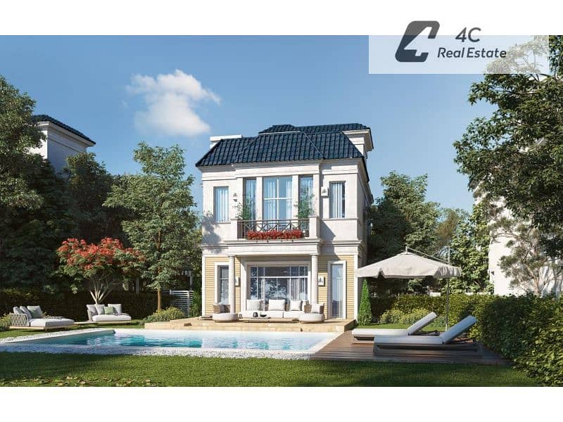 13 MV-TYPE B- BACKYARD. jpg