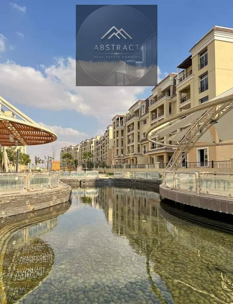 6 كمبوند سراي sarai compound (31). jpeg