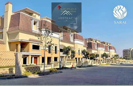 تاون هاوس 3 غرف نوم للبيع في مدينة المستقبل، القاهرة - 727491925_27665556596390709_3171476875621120796_n. jpg تاون هاوس 3 غرف نوم للبيع في مدينة المستقبل، القاهرة - 727491925_27665556596390709_3171476875621120796_n. jpg