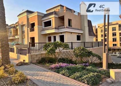 تاون هاوس 3 غرف نوم للبيع في مدينة المستقبل، القاهرة - 10de8e9b-b0cc-4777-ab34-5c7e5015f0ce. jpg تاون هاوس 3 غرف نوم للبيع في مدينة المستقبل، القاهرة - 10de8e9b-b0cc-4777-ab34-5c7e5015f0ce. jpg