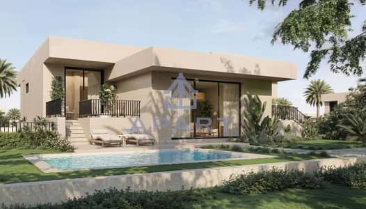 4 Bedroom Villa for Sale in New Cairo, Cairo - Screenshot 2026-10-15 163225. png 4 Bedroom Villa for Sale in New Cairo, Cairo - Screenshot 2026-10-15 163225. png