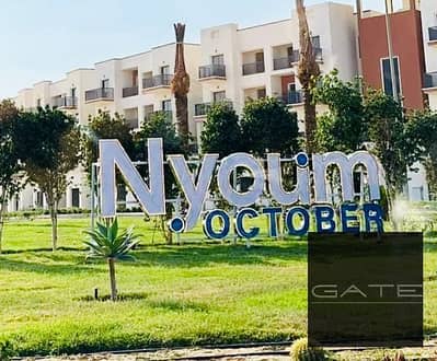 3 Bedroom Townhouse for Sale in 6th of October, Giza - WhatsApp Image 2026-10-28 at 10.31. 09 AM (1). jpeg