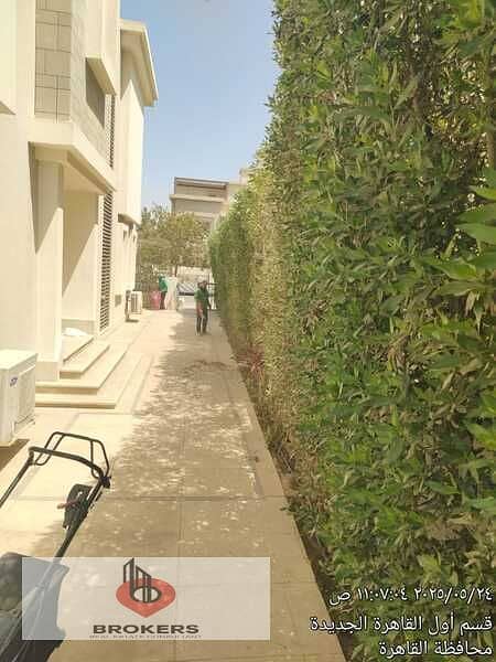 22 WhatsApp Image 2026-10-28 at 5.00. 12 PM (2). jpeg