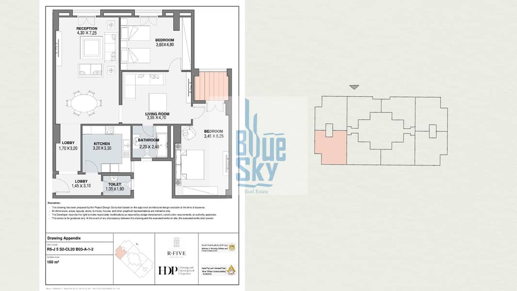 9 HDP 160m 2 bd CL20-B03-A-1-2_page-0012. jpg