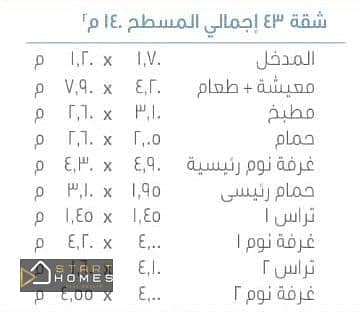 10 WhatsApp Image 2026-10-28 at 3.57. 35 PM. jpeg