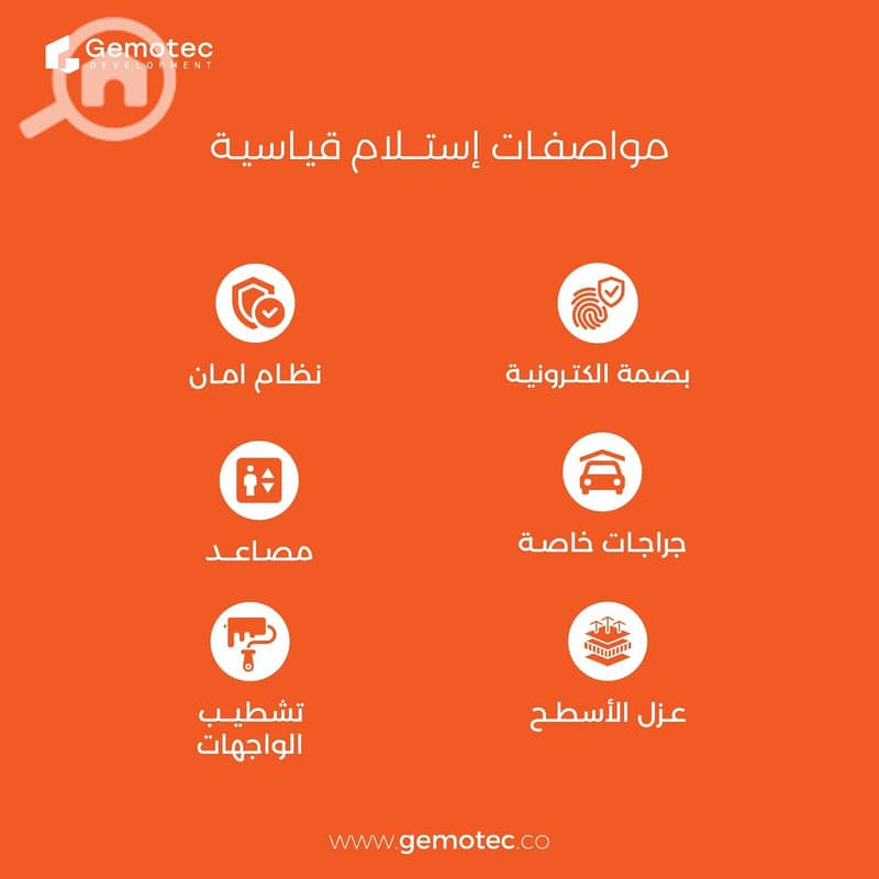 12 WhatsApp Image 2026-10-26 at 1.56. 14 PM. jpeg
