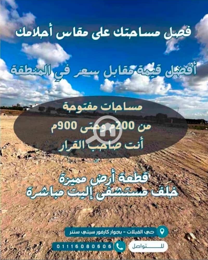 2 1000176166. jpg