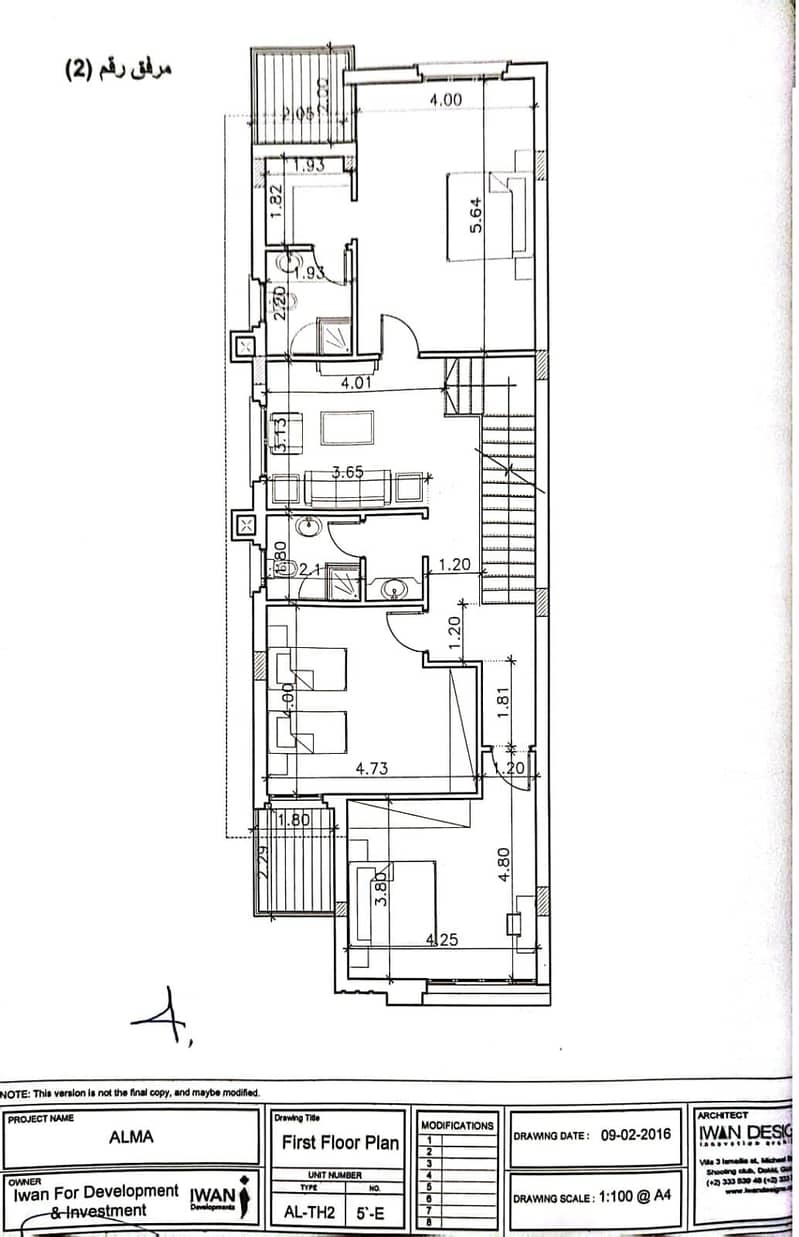 6 1001463312. jpg