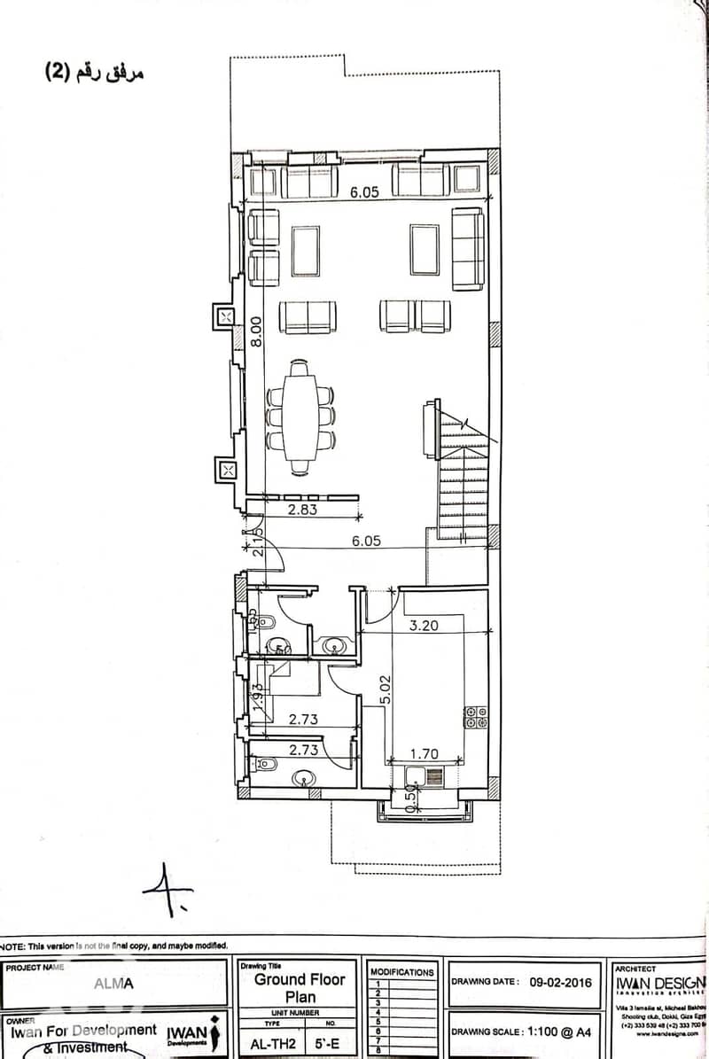 8 1001463305. jpg