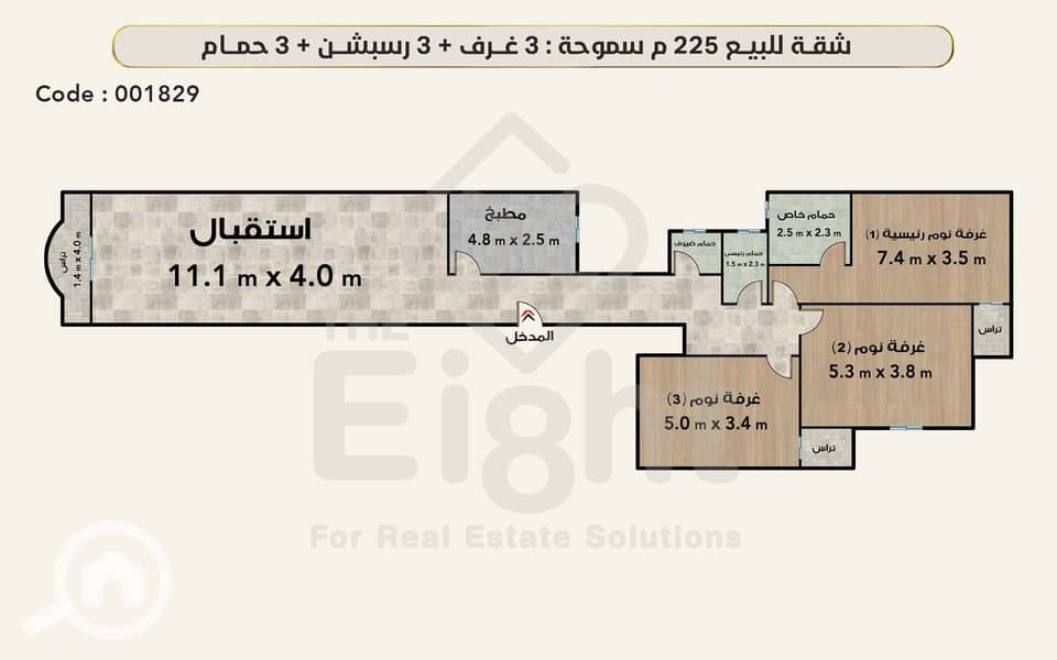 12 12- WhatsApp Image 2026-10-27 at 5.56. 49 PM. jpeg