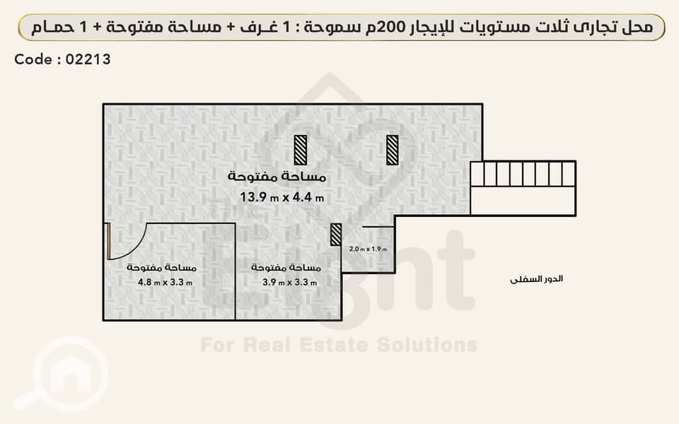 4 4- 02213 Ø¯Ù_Ø± Ø³Ù_Ù_Ù_-2. jpg