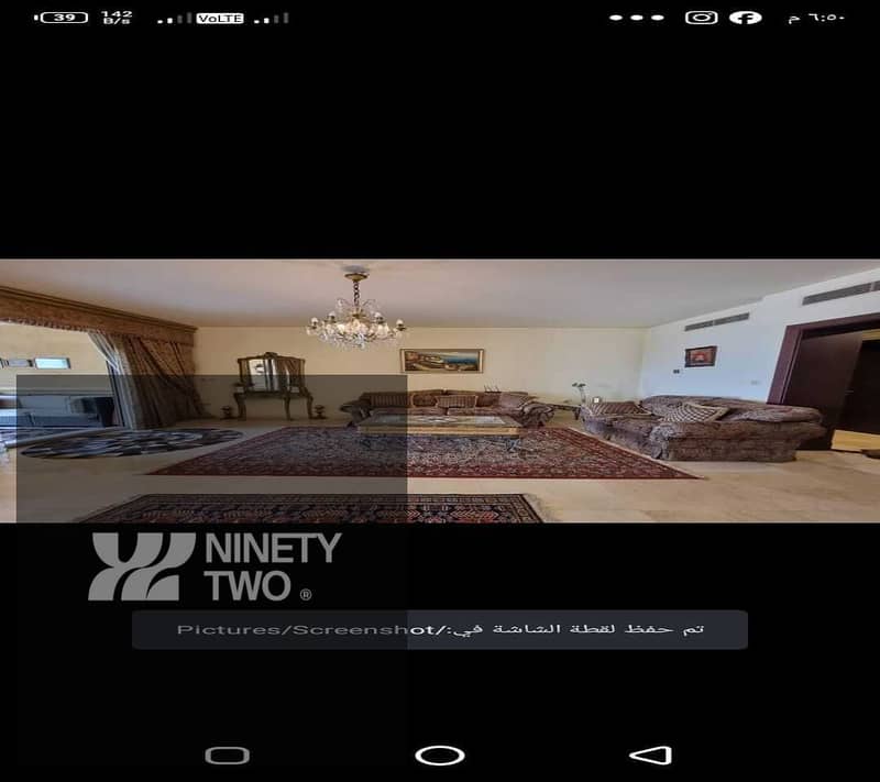 4 WhatsApp Image 2026-10-28 at 3.29. 15 PM. jpeg