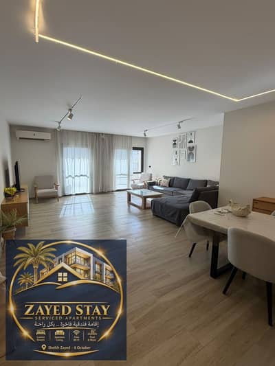 3 Bedroom Flat for Rent in Sheikh Zayed, Giza - WhatsApp Image 2026-10-11 at 8.09. 18 بM. jpeg