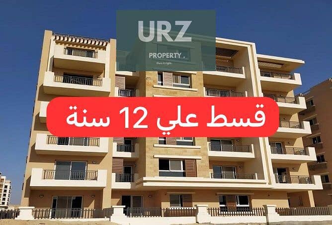 صورة واتساب بتاريخ 2025-02-11 في 15.01. 40_533e1c9f. jpg صورة واتساب بتاريخ 2025-02-11 في 15.01. 40_533e1c9f. jpg