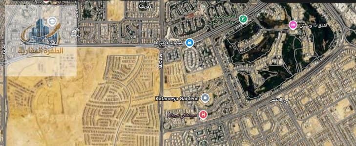 Commercial Land for Sale in New Cairo, Cairo - Screenshot 2026-10-29 093731. png Commercial Land for Sale in New Cairo, Cairo - Screenshot 2026-10-29 093731. png