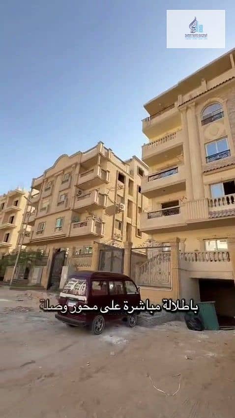 2 WhatsApp Video 2026-10-28 at 7.52. 03 AM_0007. jpg