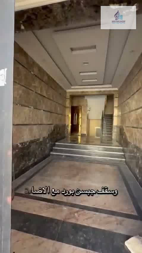 4 WhatsApp Video 2026-10-28 at 7.52. 03 AM_0021. jpg