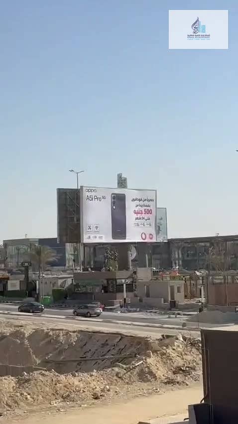 13 WhatsApp Video 2026-10-28 at 7.52. 03 AM_0115. jpg
