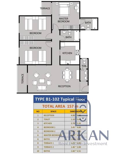 3 Bedroom Flat for Sale in Hadayek October, Giza - WhatsApp Image 2026-10-14 at 5.17. 01 PM (1). jpeg
