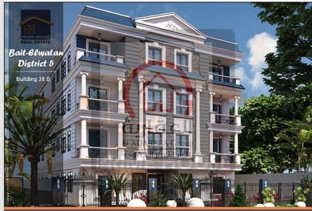 4 Bedroom Flat for Sale in New Cairo, Cairo - WhatsApp Image 2026-10-29 at 12.14. 31 PM. jpeg