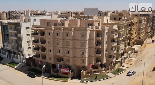 3 Bedroom Flat for Sale in New Cairo, Cairo - WhatsApp Image 2026-10-25 at 2.06. 35 PM (1). jpeg