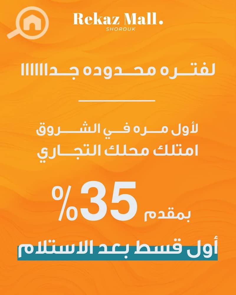 265baf43-abe0-4d4d-b9db-20a635f4799a. jpg 265baf43-abe0-4d4d-b9db-20a635f4799a. jpg